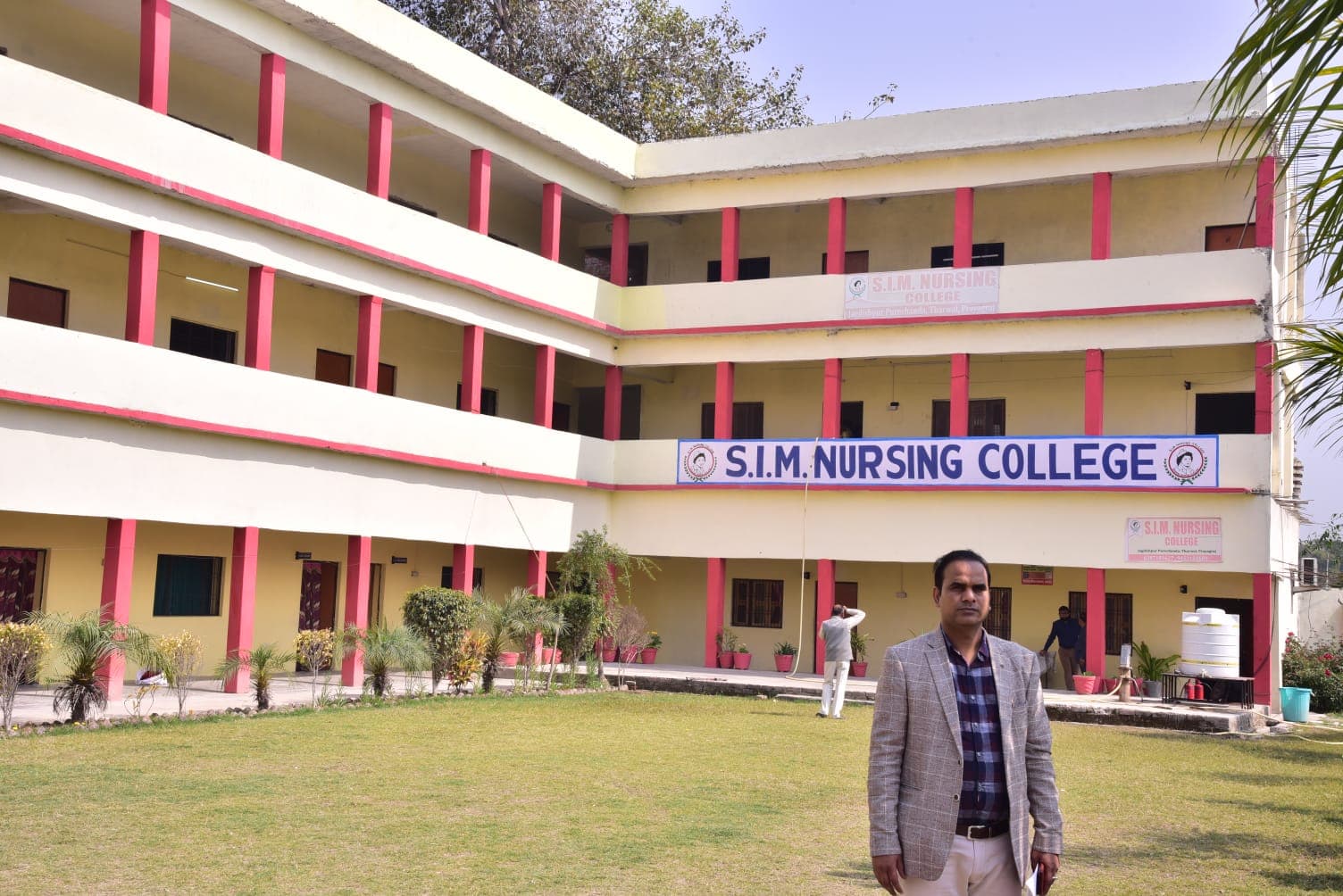 SIM Nursing College campus building located in Tharwai, Prayagraj